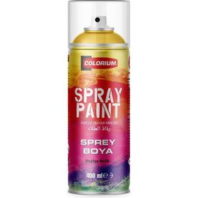 Colorıum Ral-1018 Çinko Sarı Sprey Boya