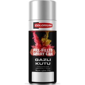 Colorıum Ral 5004 Siyah Mavi 213 400 ml Özel Renklendirilmiş Selülozik Parlak Sprey Boya