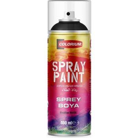 Colorıum Ral 7040 Beton Gri Modifiye 400 ml Akrilik Sprey Boya