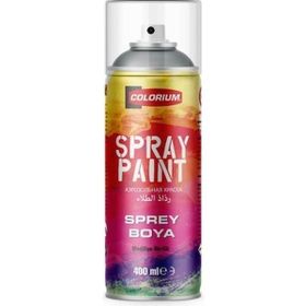 Colorıum Ral 7040 Beton Gri Modifiye 400 ml Akrilik Sprey Boya