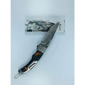 Columbia A3950B Çakı