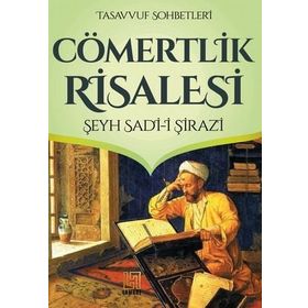 CÖMERTLİK - ÖMER SARUHAN