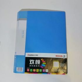 Comix Pastel 40'lı Sunum Dosyası