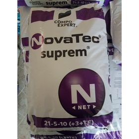Compo NovaTec Suprem 1 kg Özel Bitki Çim Gübresi