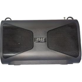 Concord JZ630 Siyah Bluetooth Hoparlör