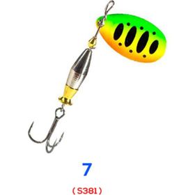 Condor 5129 Spinner No:4 16 gr Yem
