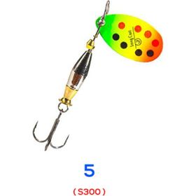 Condor 5129 Spinner No:4 16 gr Yem