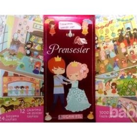 Confetti Protokolsi Bordo Kırmızı 200x750 cm Kesme Yolluk Halı