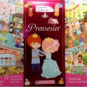 Confetti Protokolsi Bordo Kırmızı 200x750 cm Kesme Yolluk Halı