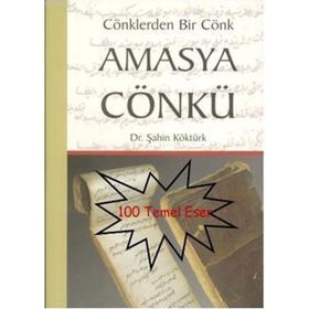 CÖNKLERDEN BIR CÖNK AMASYA CÖNKÜ - ŞAHİN KÖKTÜRK