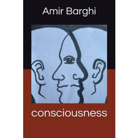 Consciousness Explained - Daniel Clement Dennett
