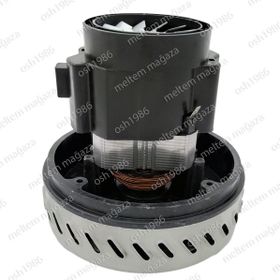 Conti VC 451 Aquatech Süpürge Motoru