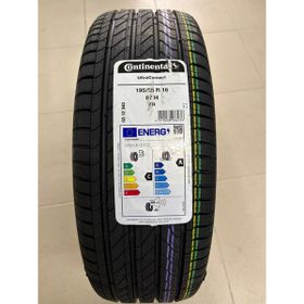 Continental 195/55 R16 87H UltraContact FR Yaz Lastiği 2026