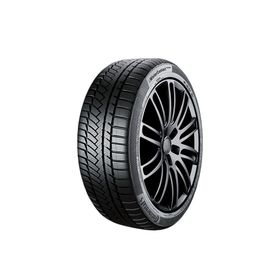 Continental 255/50 R19 107V XL FR WinterContact TS 850P SUV Kış Lastiği 2021