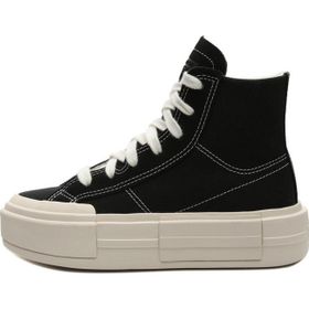 Converse A04689C Chuck Taylor All Star Cruise Siyah Kadın Spor Ayakkabı