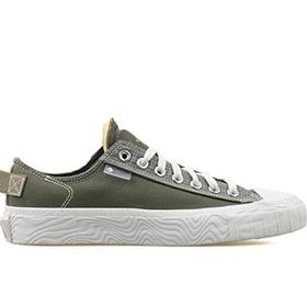 Converse A08726C Chuck Taylor All Star Haki Erkek Günlük Ayakkabı