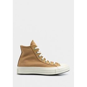 Converse A12554C Chuck 70 Sarı Kadın Sneaker
