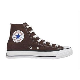 Converse Chuck Taylor As Specıalty Hı 1P626-M Kahverengi Unısex Spor Ayakkabı