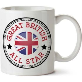 Converse Great British All Star Baskılı Kupa