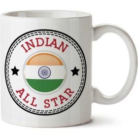 Converse Indian All Star Baskılı Kupa