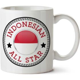 Converse Indonesian All Star Baskılı Kupa