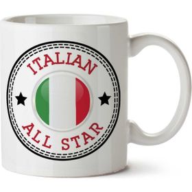 Converse Italian All Star Baskılı Kupa