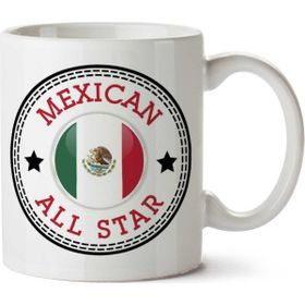 Converse Mexican All Star Baskılı Kupa