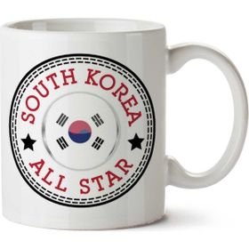 Converse South Korea All Star Baskılı Kupa