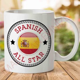 Converse Spanish All Star Baskılı Kupa