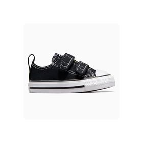 Converse V 7V603C 871 Siyah Chuck Taylor All Star Çocuk Spor Ayakkabı