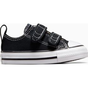 Converse V 7V603C 871 Siyah Chuck Taylor All Star Çocuk Spor Ayakkabı