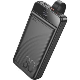 Coofbe Dijital Göstergeli LED Işıklı Ultra Hızlı Şarj Akım Korumalı 22.5W+PD20W 30.000 mAh Siyah Powerbank
