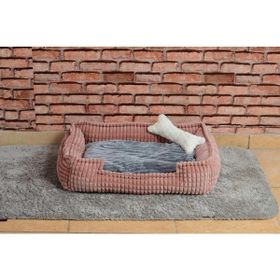 Cookie Pet 70x50 cm Pembe Gri Dolgulu Kedi Köpek Yuvası