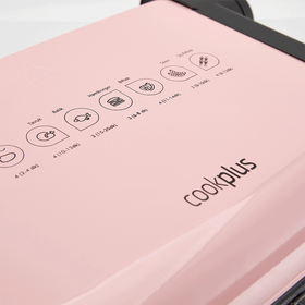 Cookplus Prestige Granit Pink Tost Makinesi