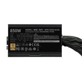 Cooler Master Elite 681 ARGB Beyaz 850 W ATX Gaming Bilgisayar Kasası