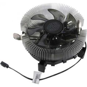 Cooler Master Z50 CPU Fan ve Soğutucu
