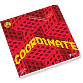 Coordinate - Level 3 - 1 Kitap - IQ ve Yetenek Geliştiren Kitaplar Serisi 7 - Kolektif