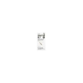 Copic 0.7 mm Multiliner Sp Yedek Uç