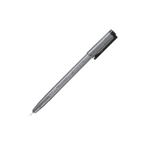 Copic 194914 Multiliner Siyah 0.5 mm Teknik Çizim Kalemi