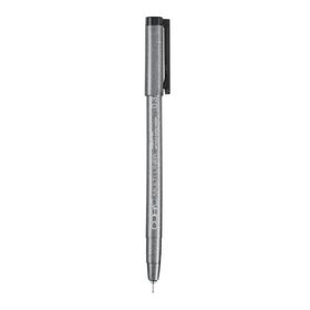 Copic 194915 Multiliner Siyah 0.3 mm Teknik Çizim Kalemi