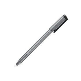 Copic 194917 Multiliner Siyah 0.05 mm Teknik Çizim Kalemi