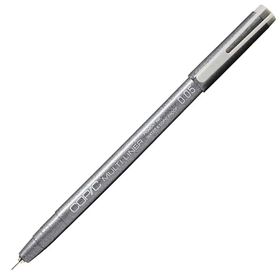 Copic 202522 Multiliner Gri 0.05 mm Teknik Çizim Kalemi