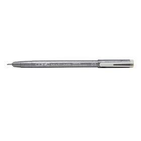 Copic 5635984 Multiliner Gri 0.5 mm Teknik Çizim Kalemi