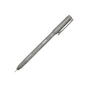Copic 5679656 Multiliner Warm Gri 0.3 mm Teknik Çizim Kalemi