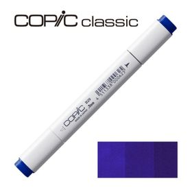 Copic B 29 Ultramarine Marker