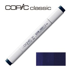 Copic B 39 Prussian Blue Marker
