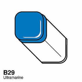 Copic B29 Ciao Ultra Marine Çizim Kalemi