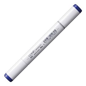 Copic B69 Stratospheric Blue Sketch Marker
