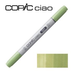 Copic Ciao G 21 Lime Green Çizim Kalemi