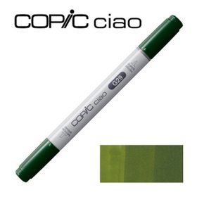 Copic Ciao G 29 Pine Tree Green Çizim Kalemi